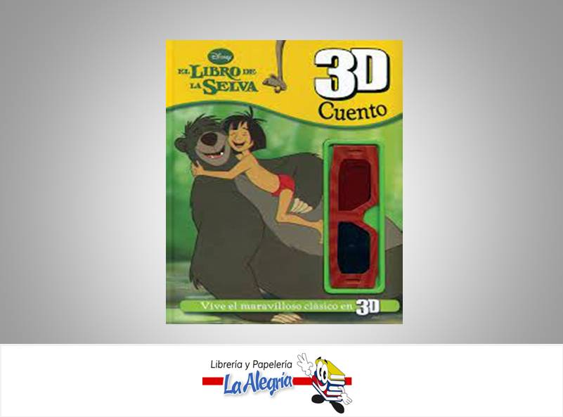 EL LIBRO DE LA SELVA 3D  TEMATICA CUENTO INFANTIL   EDITORIAL DISNEY