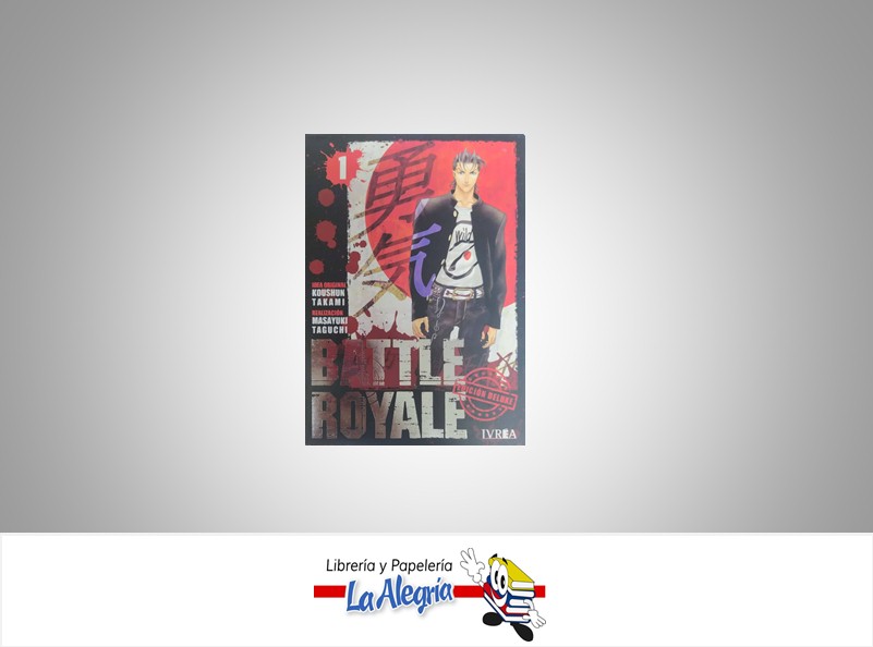 BATTLE ROYALE EDICION DELUXE 01 TEMATICA MANGA AUTOR KOUSHUN MASAYUKI EDITORIAL IVREA