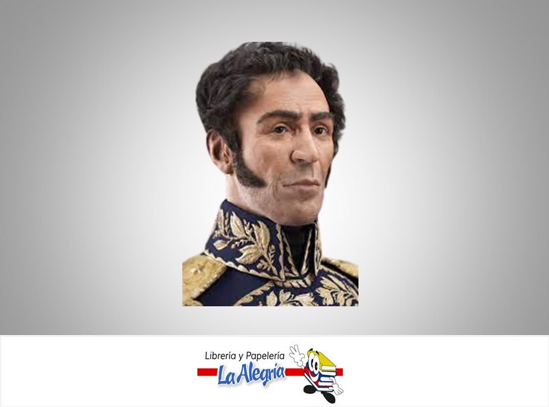 AFICHE MEDIANO SIMON BOLIVAR MARCA S/M   
