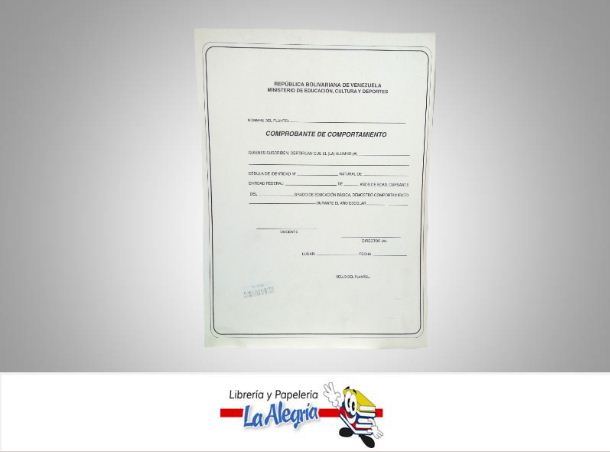 COMPROBANTE DE COMPORTAMIENTO 21X29 CM      EDITORIAL COMPROBANTE COMPORTAMIENT
