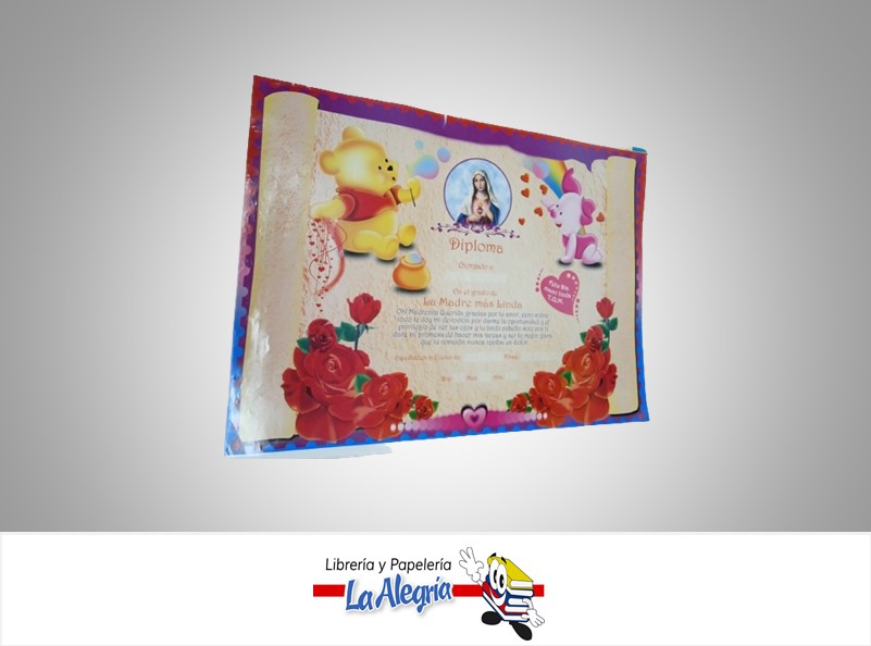 AFICHE GRANDE DIA DE LA MADRE MARCA S/M