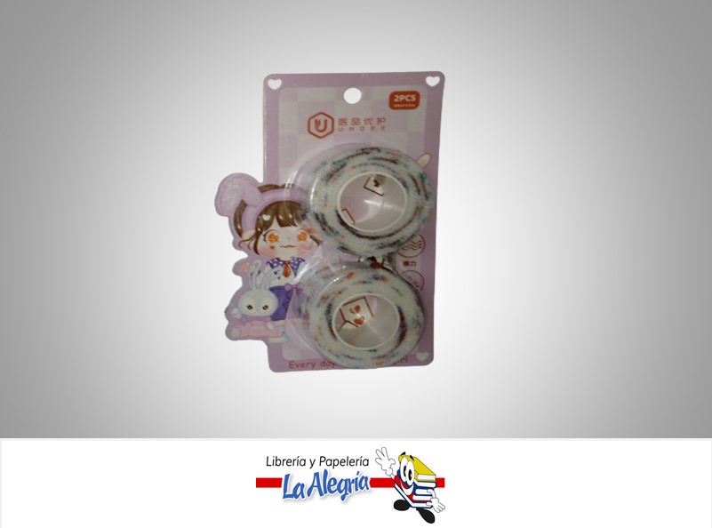 PROTECTOR DE LAPIZ ANIMADO PAQ 2 PZA MARCA UHOPE