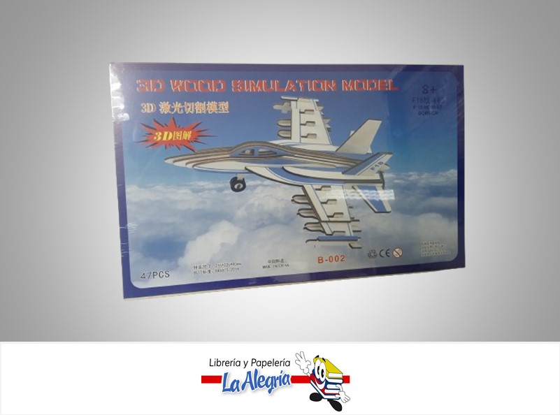 ROMPECABEZA 3D MADERA SIMULATION MODEL F-18 HORNET BOMBER 47 PZA MARCA S/M