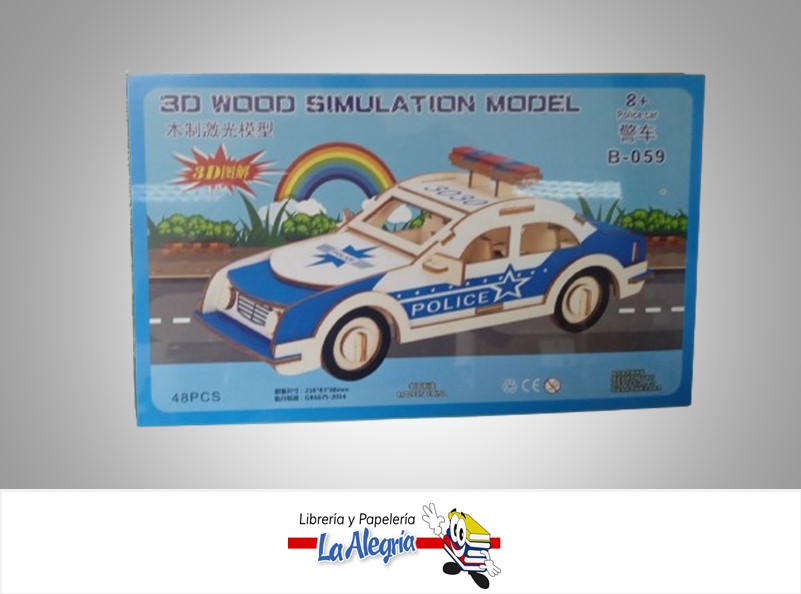 ROMPECABEZA 3D MADERA SIMULATION MODEL POLICE CAR 48 PZA MARCA S/M