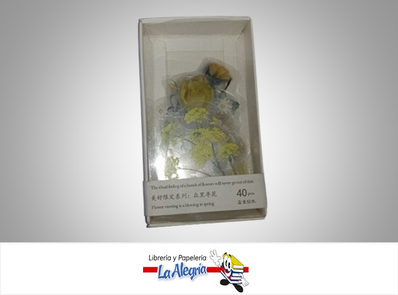 CALCOMANIAS FLORES VINTAGE AMARILLA PAQ 40 UND MARCA MAIMAO