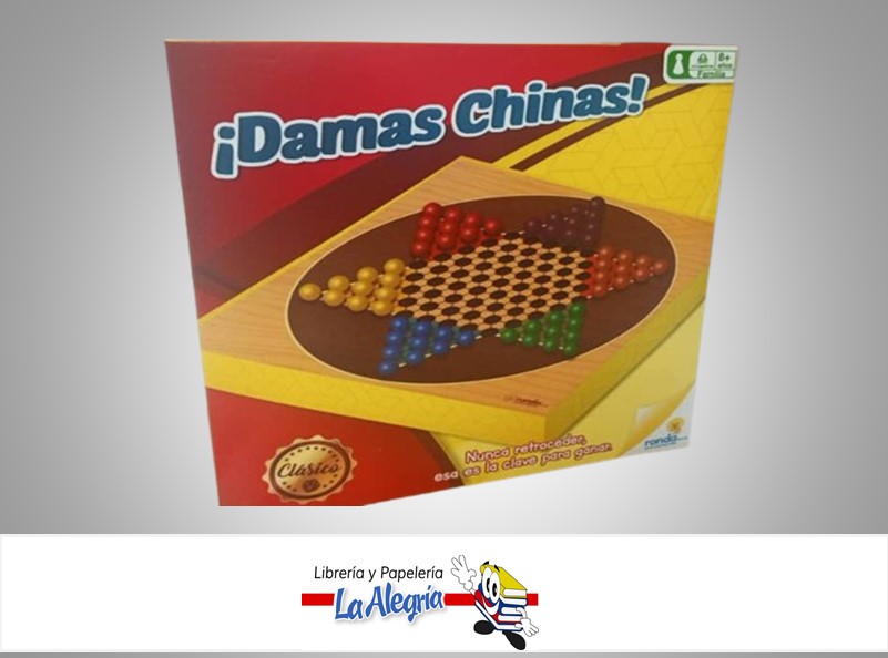 ¡DAMAS CHINAS! 051201 MARCA RONDA