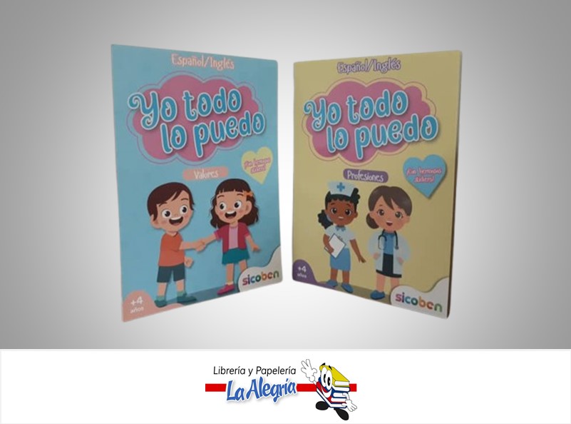YO TODO LO PUEDO 2 TITULOS PROFESIONES Y VALORES MARCA SICOBEN