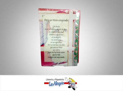 [7591116012443] TARJETA DE REGALO 17,9X35,5 SURTIDAS MARCA S/M   