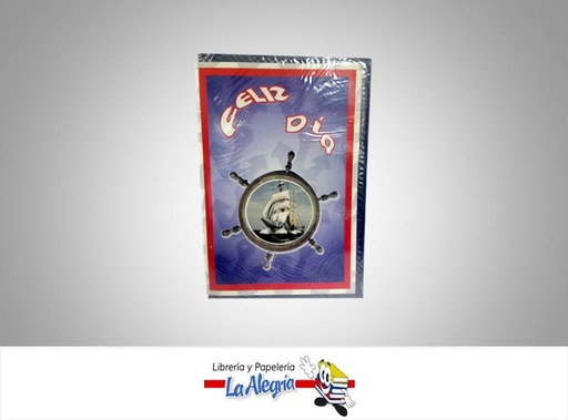 [10514047] TARJETA DE REGALO 18,5X25 PADRE MARCA S/M   