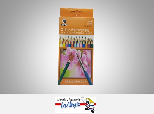 [6901893863243] LAPICES DE COLORES 24 COL ACUARELABLES MARCA MARTOL   