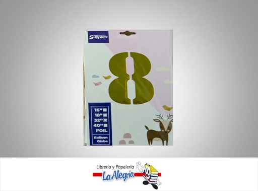 [721456867930] GLOBO FOIL 16'' NUMERO 8 GOLD UND MARCA SUPPLIES   