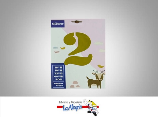 [721456867978] GLOBO FOIL 32'' NUMERO 2 GOLD UND MARCA SUPPLIES   