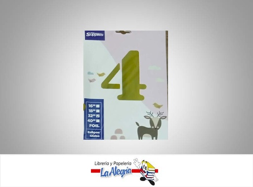 [721456867992] GLOBO FOIL 32'' NUMERO 4 GOLD UND MARCA SUPPLIES   