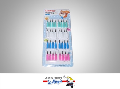 [6922139430982] MINA GRUESA REPUESTO LT:11-32 PAQ DE 32 PZA MARCA LANTUN