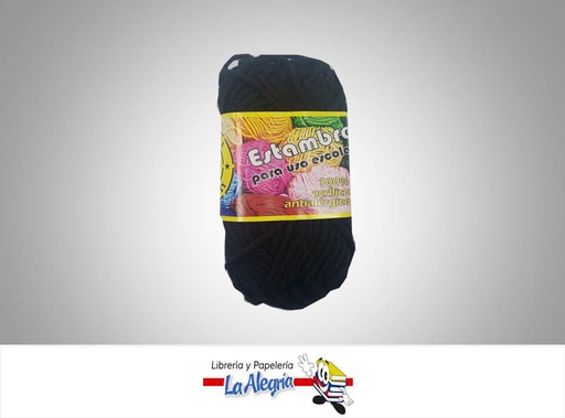 [7591018013173] ESTAMBRE ESCOLAR 12GR NEGRO EBANO UND MARCA OK   