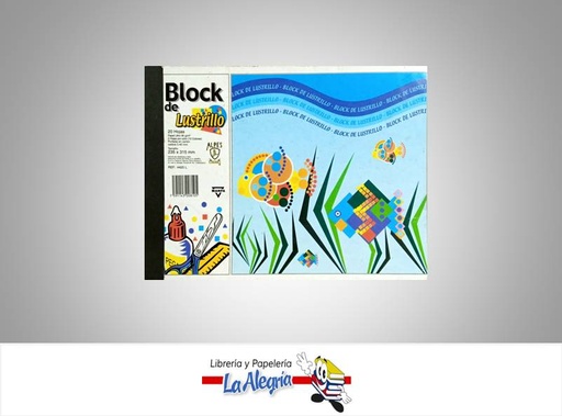 [7591143008105] BLOCK DE PAPEL LUSTRILLO 23,5X31,5CM 20H MARCA S/M   