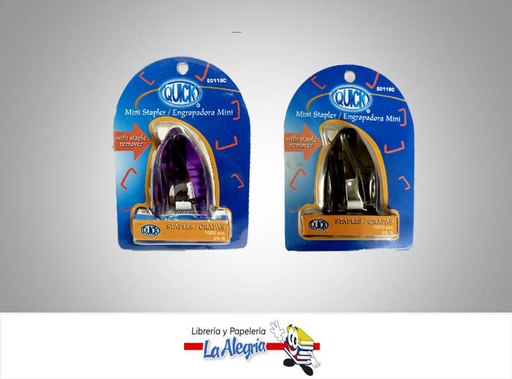 [805120105419] ENGRAPADORA MINI 26/60 ESTANDAR E0118C    