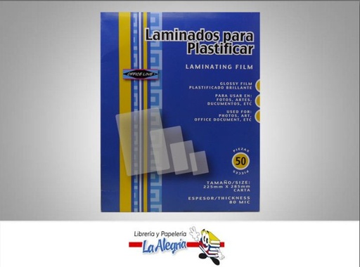 [8267653868346] LAMINA P/PLAST 225MX285M 80M 50H CARTA MARCA OFFICE LINE   