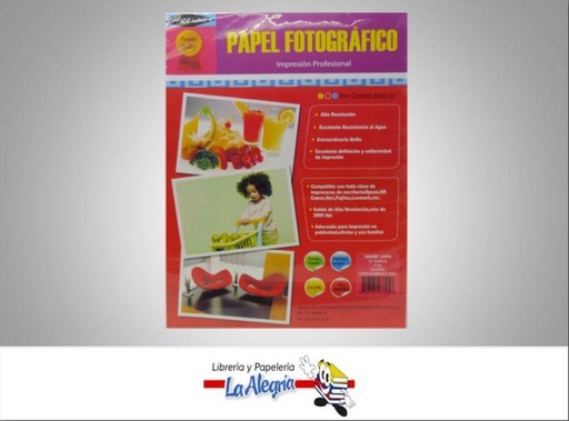 [826765437956] PAPEL FOTOGRAFICO 210GR 20H CARTA MARCA OFFICE LINE   