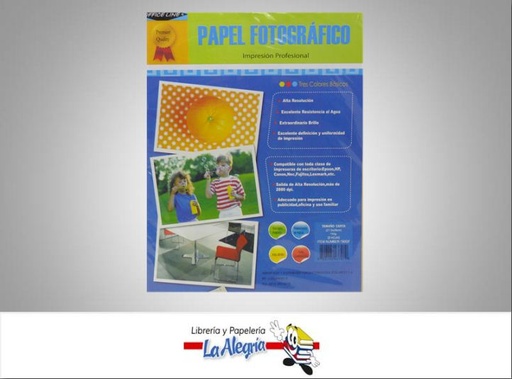 [826765437970] PAPEL FOTOGRAFICO 150GR 20H CARTA MARCA OFFICE LINE   