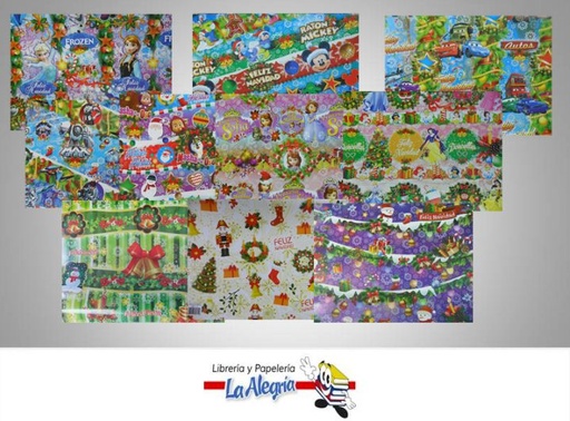 [83672019] PAPEL DE REGALO SURTIDO X PLIEGO MARCA S/M