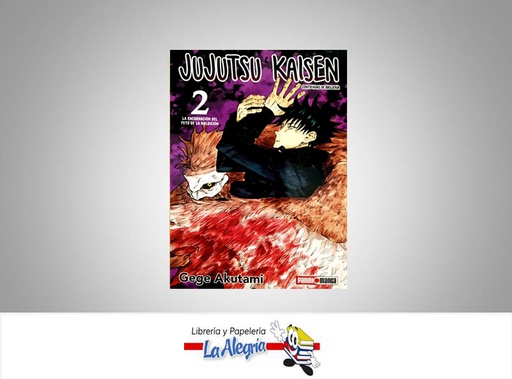 [9786076349953] JUJUTSU KAISEN ENCARNACION FETO VOL.2  TEMATICA MANGA AUTOR GEGE AKUTAMI MARCA PANINI MANGA