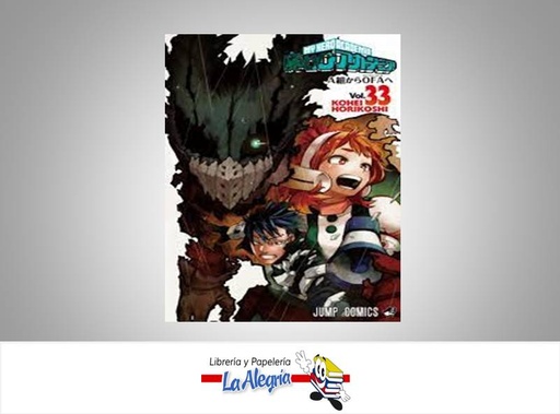 [9788419383112] MY HERO ACADEMIA VOL33  TEMATICA MANGA AUTOR KOHEI HORIKOSHI EDITORIAL IVREA