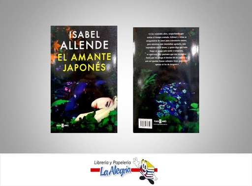 [9789588617596] EL AMANTE JAPONES TEMATICA NOVELA AUTOR ALLENDE ISABEL EDITORIAL PLAZA HANES