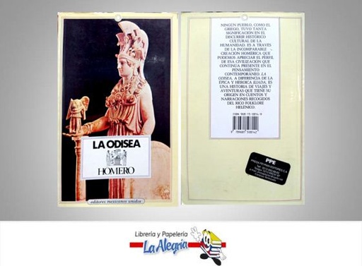 [9789681508142] LA ODISEA  TEMATICA NOVELA CLASICA AUTOR HOMERO EDITORIAL EDITORES MEXICANOS UNIDOS