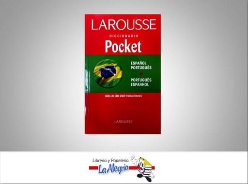[9789702205838] DICCIONARIO ESPANOL- PORTUGUES  TEMATICA DICCIONARIOS   EDITORIAL LAROUSSE