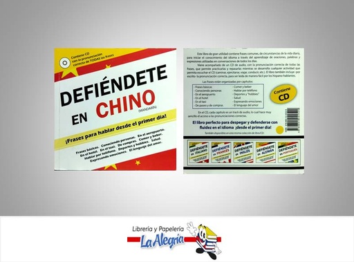 [9789801242529] DEFIENDETE EN CHINO  TEMATICA IDIOMAS   EDITORIAL EDICIONES PEEV