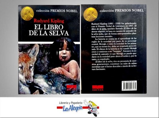 [9789802097234] EL LIBRO DE LA SELVA  TEMATICA CUENTOS AUTOR RUDYARD KIPLING EDITORIAL EDUVEN