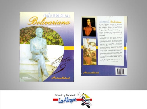 [9789803665319] CATEDRA BOLIVARIANA 9  TEMATICA HISTORIA AUTOR ROMERO VINICIO EDITORIAL ACTUALIDAD