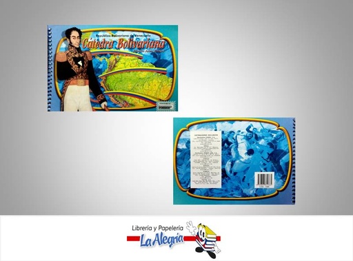 [9789803810665] CATEDRA BOLIVARIANA  TEMATICA HISTORIA AUTOR ARIAS AMARO ALBERTO EDITORIAL ROMOR