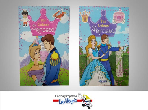 [9789807455855] COLECCION HISTORIAS DE DINOSAURI 2 TITUL  TEMATICA INFANTIL   EDITORIAL EDICIONES SICOBEN, C.A.