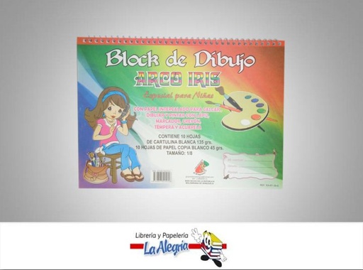 [9789807524056] BLOCK DIBUJO ESCOLAR 10 CART A4 ESPIRAL MARCA EL ARAGUEÑO   
