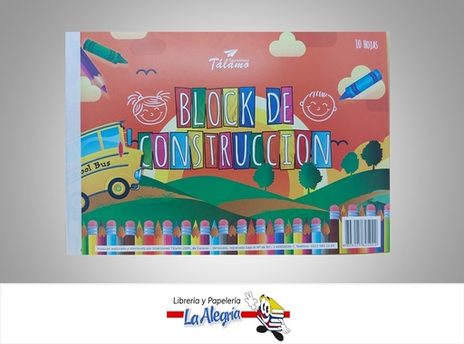 [9803025805022] BLOCK PAPEL CONSTRUCCION 10HOJAS DIN A4 MARCA INVERSIONES TALAMO