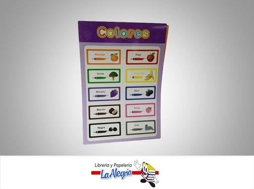 [AFEDUCTIVO11] AFICHE EDUCATIVO COLORES 42X28CM MARCA S/M