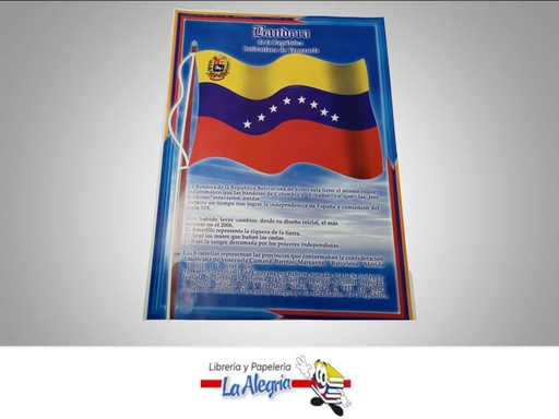 [AFM021] AFICHE MEDIANO BANDERA BOL VENEZ CRONOL MARCA S/M   