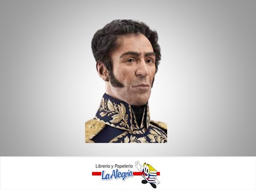 [AFM119] AFICHE MEDIANO SIMON BOLIVAR MARCA S/M   