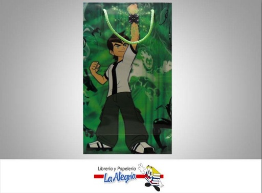 [B201030] BOLSA DE REGALO 36,5X21 NINO MARCA S/M   