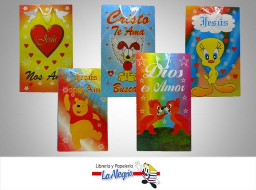 [BC0020] BOLSA DE REGALO 36X22 T/OCASION MARCA S/M   