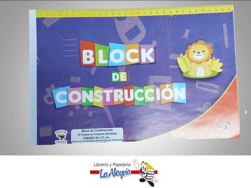[BLOCKC11] BLOCK PAPEL CONSTRUCCION 10 HOJAS MARCA S/M