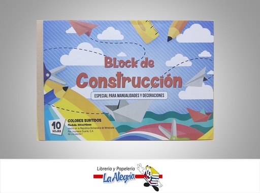 [BLOCONS] BLOCK PAPEL CONSTRUCCION 10HOJAS DIN A4 MARCA S/M