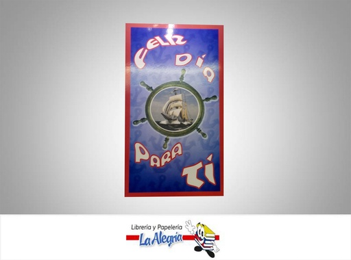 [CAJA10] CAJA DE REGALO 18X25X2 CM GRIS UND MARCA S/M   