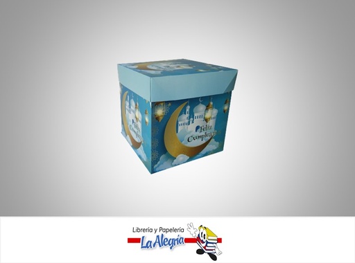 [CR2206] CAJA REGALO FELIZ CUMPLEAÑOS 22X22X22CM AZUL MARCA S/M