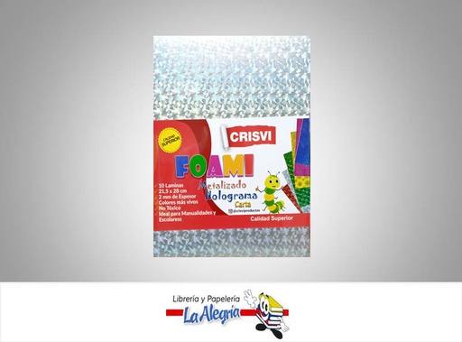 [FHM003] FOAMI METALIZADO HOLOGRAFICO CARTA PLATA UND MARCA S/M
