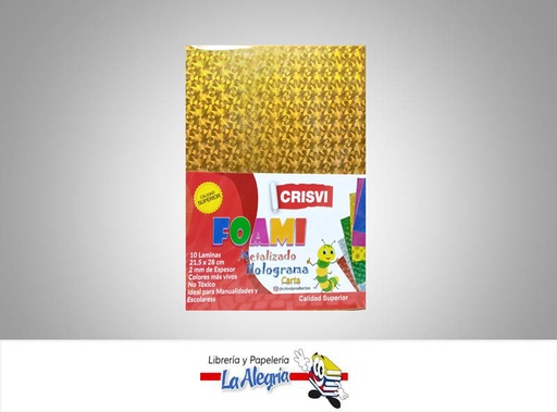 [FHM004] FOAMI METALIZADO HOLOGRAFICO CARTA DORADO UND