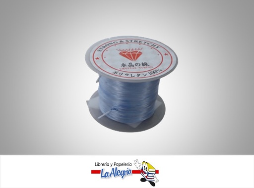 [HILOELXM009] HILO NYLON ELASTICO AZUL CLARO X METRO  MARCA S/M