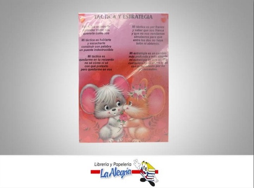 [KUCHI1] TARJETA DE REGALO C/SOBRE 29,5X20,5CM A MARCA KUCHIS   